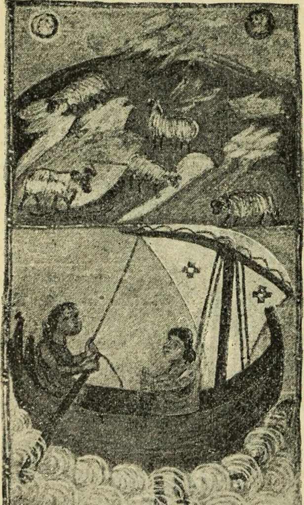 An illustration from Ocherki pamiatnikov khristiansko ikonografi i iskusstva, 1900, leaf 263