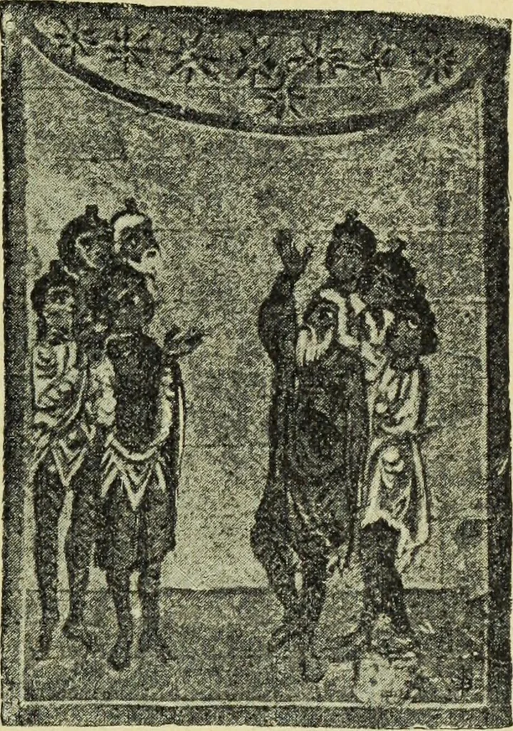 An illustration from Ocherki pamiatnikov khristiansko ikonografi i iskusstva, 1900, leaf 264