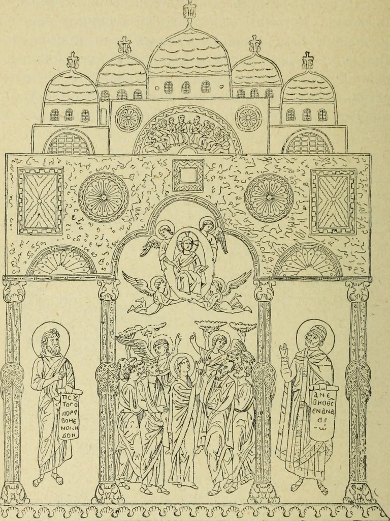 An illustration from Ocherki pamiatnikov khristiansko ikonografi i iskusstva, 1900, leaf 273