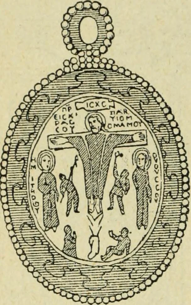 An illustration from Ocherki pamiatnikov khristiansko ikonografi i iskusstva, 1900, leaf 293
