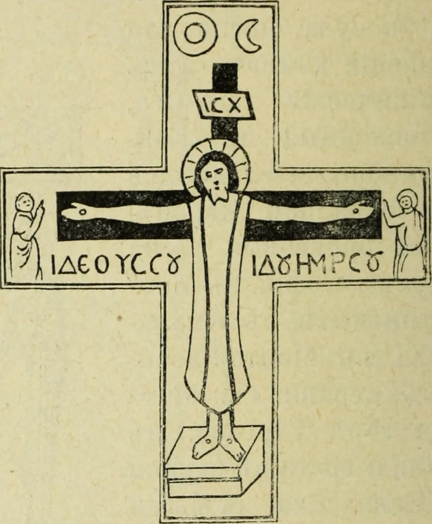 An illustration from Ocherki pamiatnikov khristiansko ikonografi i iskusstva, 1900, leaf 293