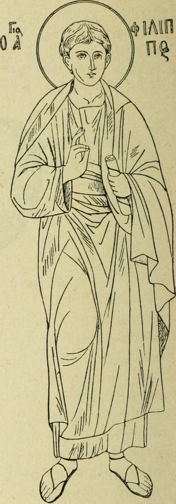 An illustration from Ocherki pamiatnikov khristiansko ikonografi i iskusstva, 1900, leaf 305