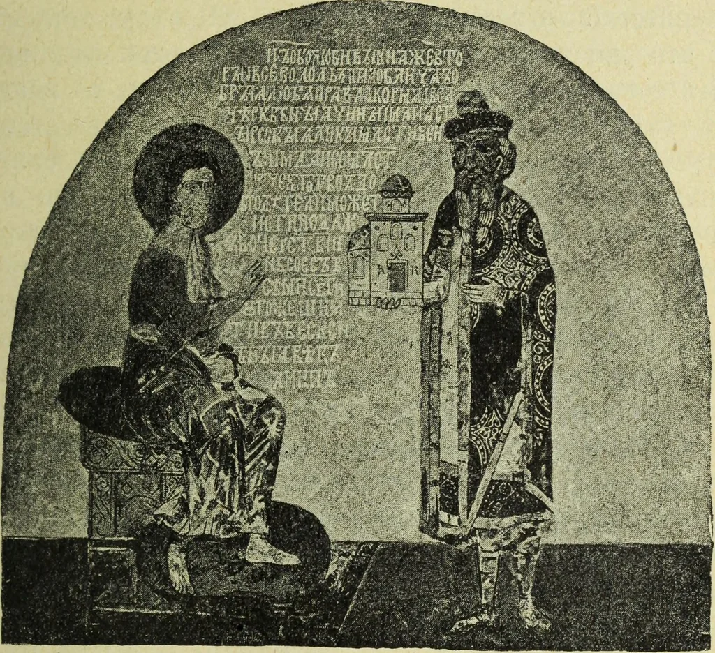 An illustration from Ocherki pamiatnikov khristiansko ikonografi i iskusstva, 1900, leaf 372