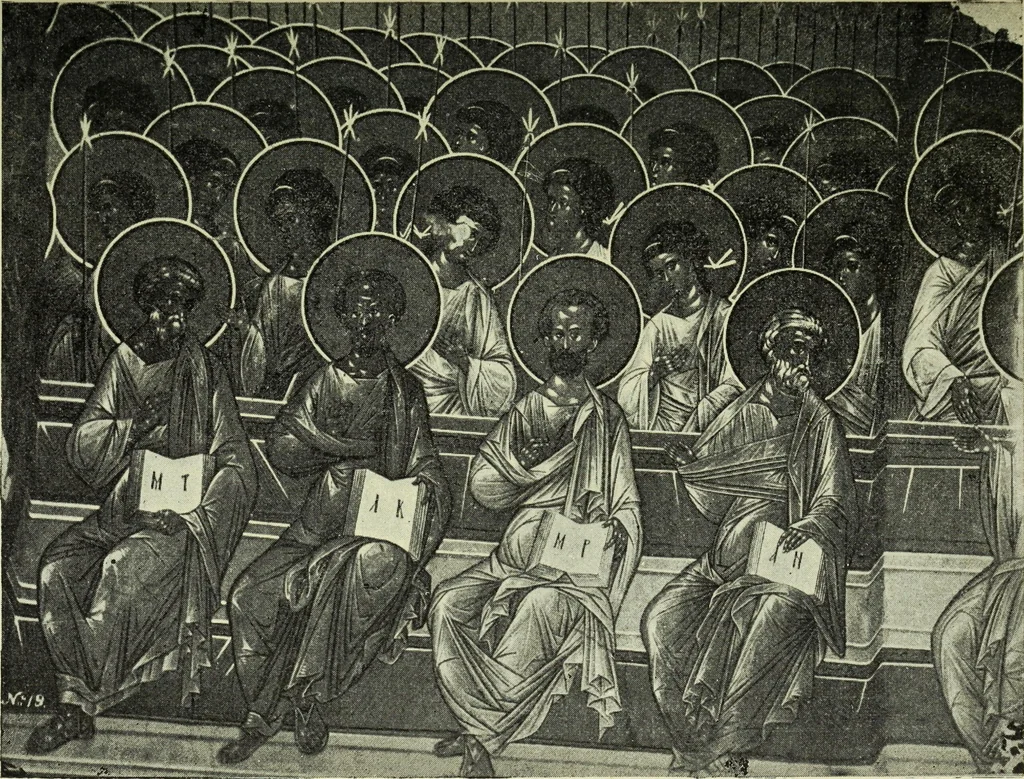 An illustration from Ocherki pamiatnikov khristiansko ikonografi i iskusstva, 1900, leaf 402