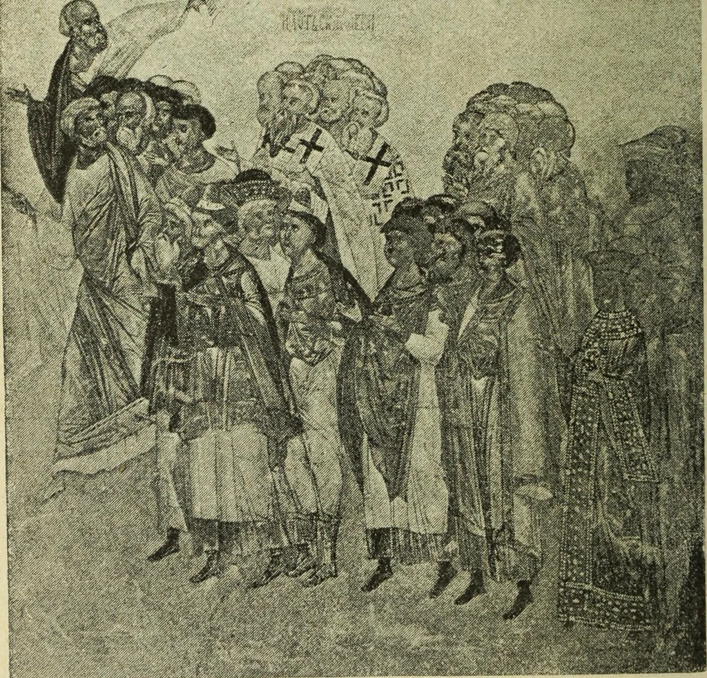 An illustration from Ocherki pamiatnikov khristiansko ikonografi i iskusstva, 1900, leaf 411