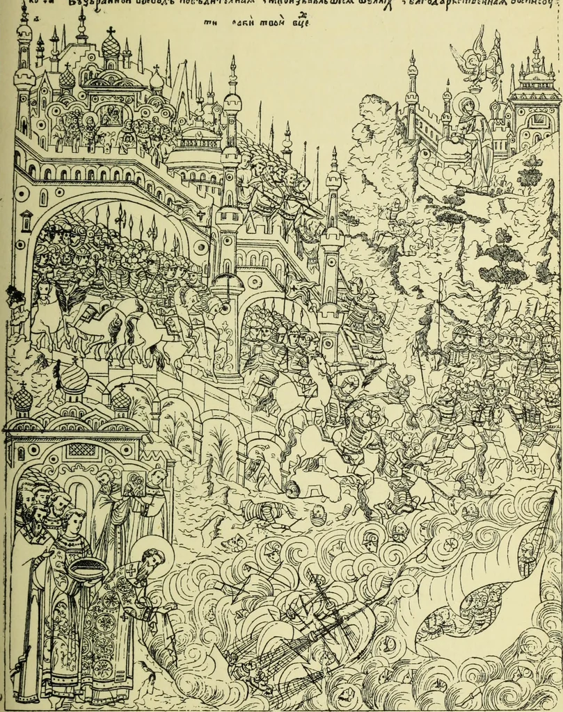 An illustration from Ocherki pamiatnikov khristiansko ikonografi i iskusstva, 1900, leaf 484