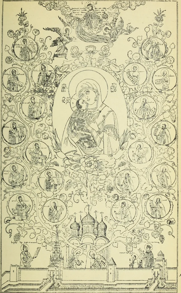 An illustration from Ocherki pamiatnikov khristiansko ikonografi i iskusstva, 1900, leaf 490