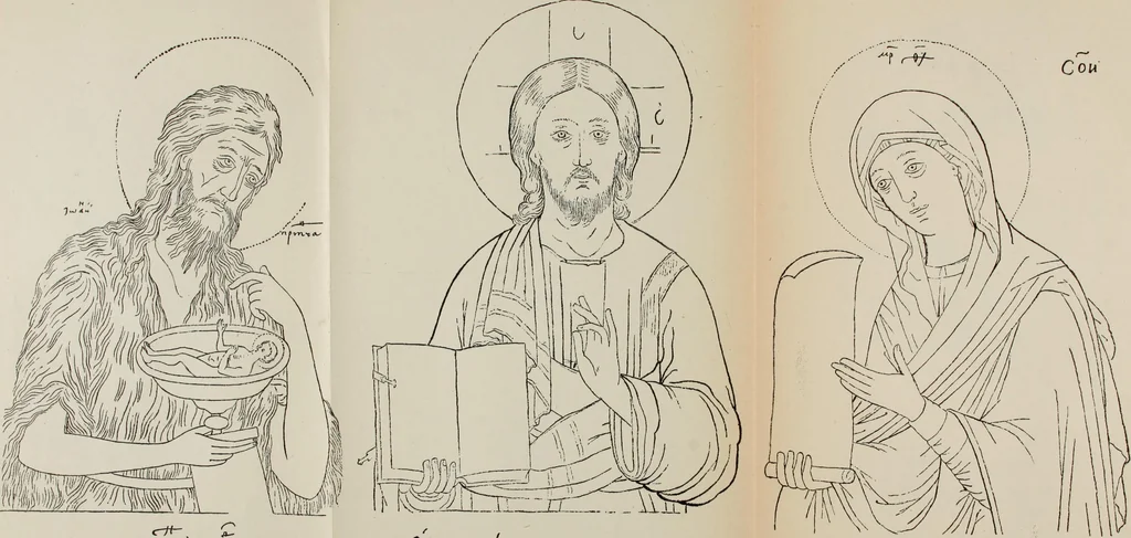 An illustration from Ocherki pamiatnikov khristiansko ikonografi i iskusstva, 1900, leaf 495