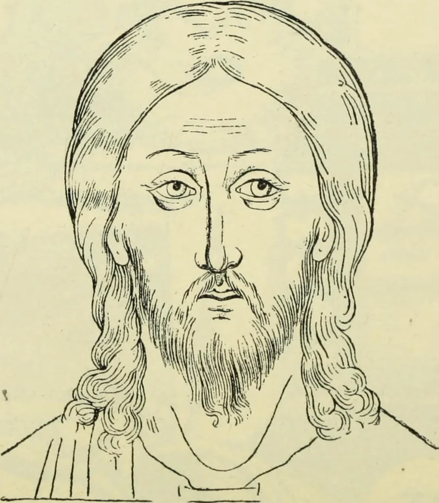 An illustration from Ocherki pamiatnikov khristiansko ikonografi i iskusstva, 1900, leaf 501