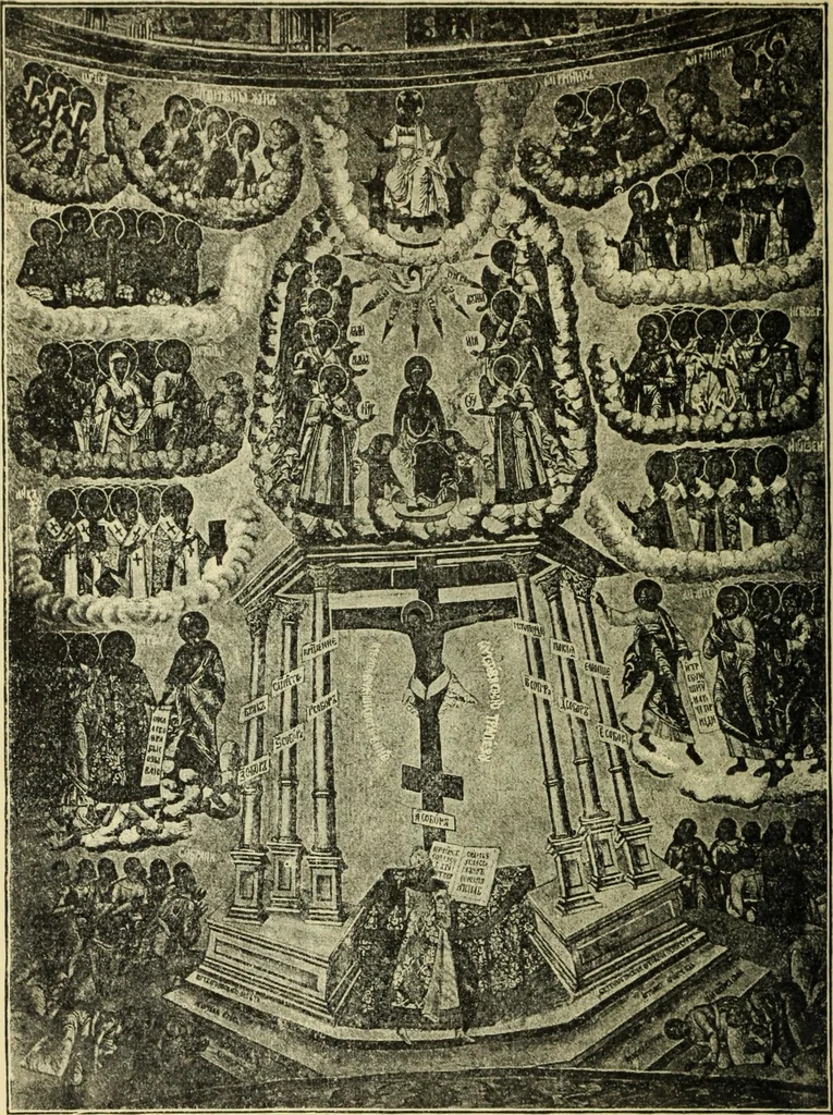 An illustration from Ocherki pamiatnikov khristiansko ikonografi i iskusstva, 1900, leaf 549