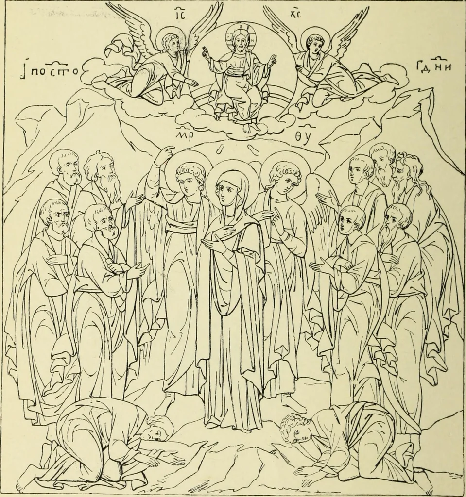 An illustration from Ocherki pamiatnikov khristiansko ikonografi i iskusstva, 1900, leaf 557