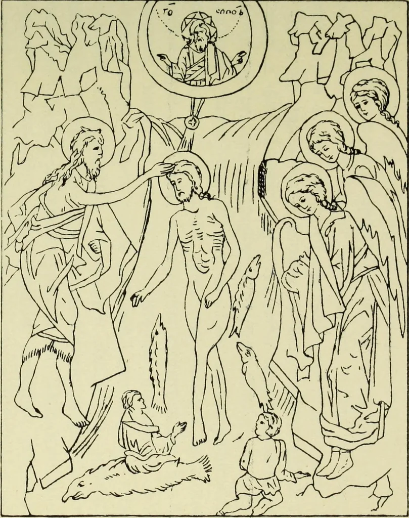 An illustration from Ocherki pamiatnikov khristiansko ikonografi i iskusstva, 1900, leaf 560