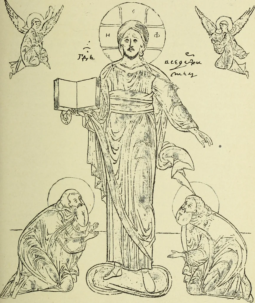 An illustration from Ocherki pamiatnikov khristiansko ikonografi i iskusstva, 1900, leaf 566