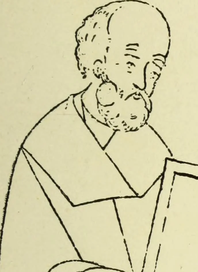 An illustration from Ocherki pamiatnikov khristiansko ikonografi i iskusstva, 1900, leaf 570