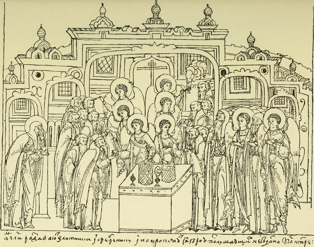 An illustration from Ocherki pamiatnikov khristiansko ikonografi i iskusstva, 1900, leaf 598