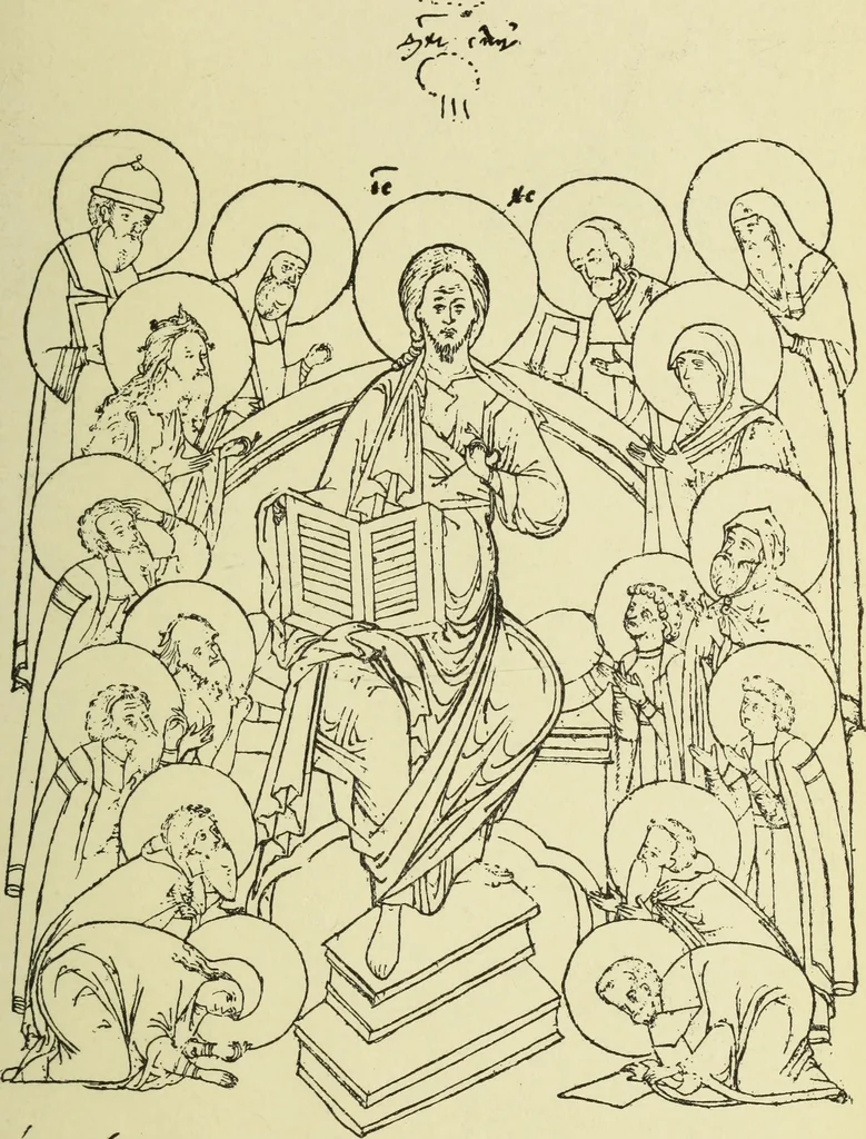 An illustration from Ocherki pamiatnikov khristiansko ikonografi i iskusstva, 1900, leaf 602