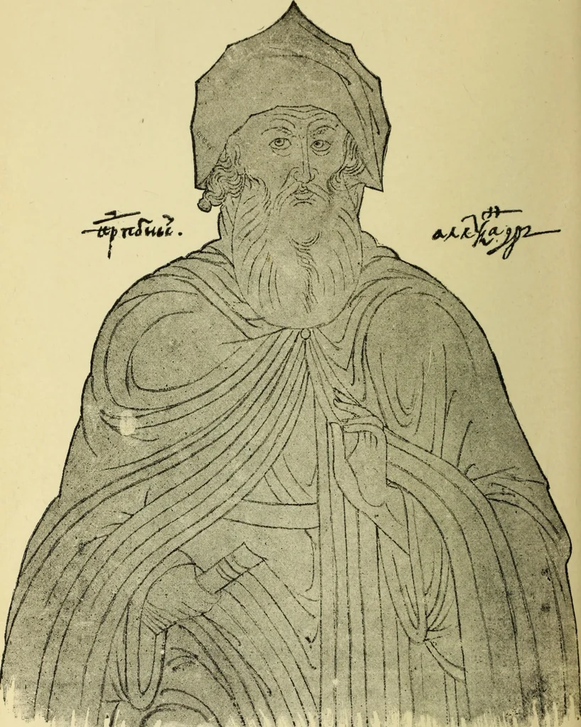 An illustration from Ocherki pamiatnikov khristiansko ikonografi i iskusstva, 1900, leaf 623