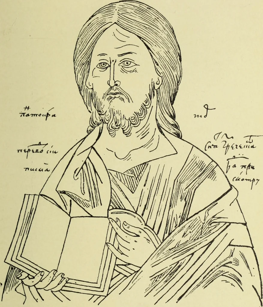 An illustration from Ocherki pamiatnikov khristiansko ikonografi i iskusstva, 1900, leaf 636
