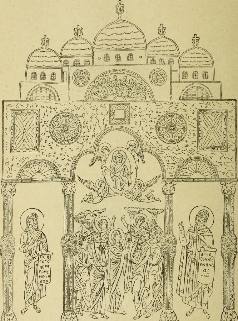 An illustration from Ocherki pamiatnikov khristiansko ikonografi i iskusstva, 1900, leaf 659