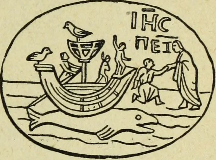 An illustration from Ocherki pamiatnikov khristiansko ikonografi i iskusstva, 1900, leaf 72