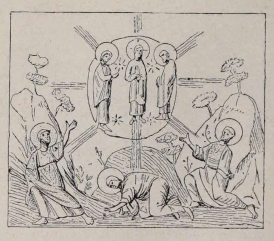 An illustration from Ocherki pami︠a︡tnikov khristīanskoĭ ikonografīi i iskusstva, 1900, leaf 230