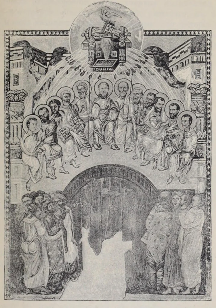 An illustration from Ocherki pami︠a︡tnikov khristīanskoĭ ikonografīi i iskusstva, 1900, leaf 261