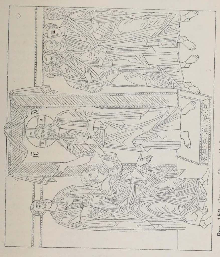 An illustration from Ocherki pami︠a︡tnikov khristīanskoĭ ikonografīi i iskusstva, 1900, leaf 363