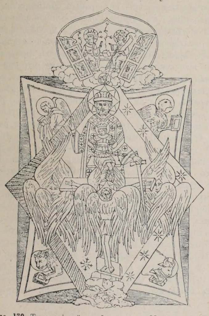 An illustration from Ocherki pami︠a︡tnikov khristīanskoĭ ikonografīi i iskusstva, 1900, leaf 427