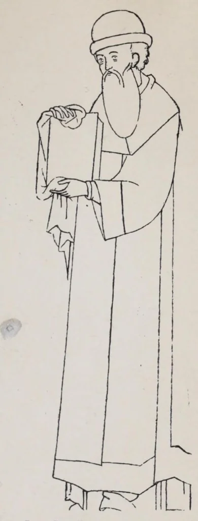 An illustration from Ocherki pami︠a︡tnikov khristīanskoĭ ikonografīi i iskusstva, 1900, leaf 577