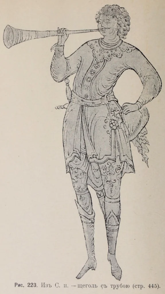 An illustration from Ocherki pami︠a︡tnikov khristīanskoĭ ikonografīi i iskusstva, 1900, leaf 630