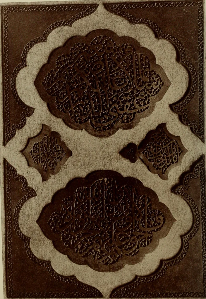 An illustration from Starye gody, 1907, leaf 23