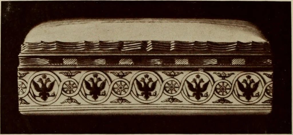 An illustration from Starye gody, 1907, leaf 247