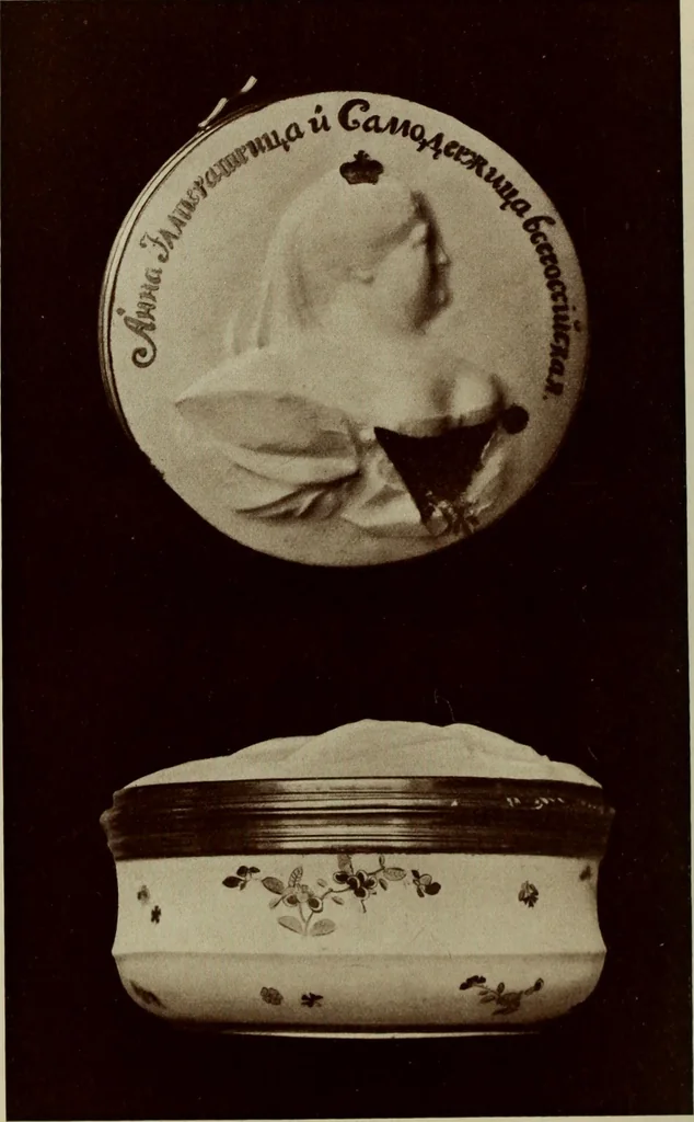 An illustration from Starye gody, 1907, leaf 279