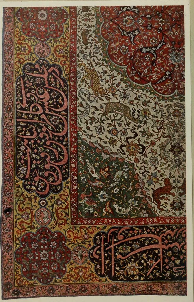 An illustration from Starye gody, 1907, leaf 9