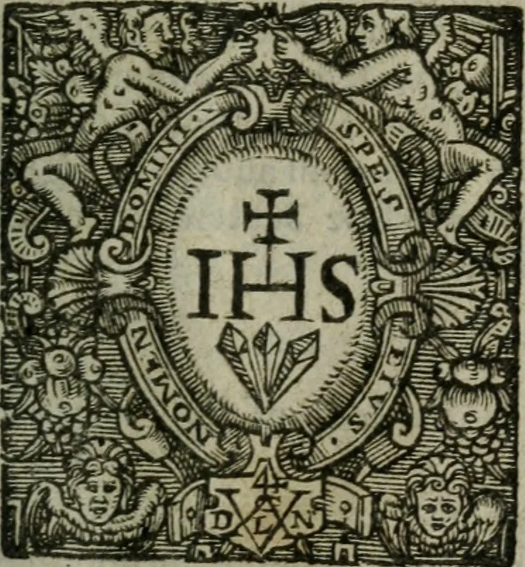 An illustration from Oeuures morales et diuersifiees en histoires, pleines de beaux exemples, enrichies d'enseignemens vertueux, & embellies de plusieurs sentences & discours. Lé tout tiré des plus signalez & remarquables autheurs grecs, latins & françois, qui ont escrit de tout temps, pour l'enseignement de toutes personnes, qui aspirent à vertu & philosphie chrestienne. Reueues, corrigées & augmentées de plus des deux tiers, outre la precedente impression, 1584, leaf 4