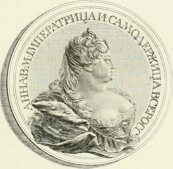 An illustration from Oeuvre du chevalier Hedlinger, ou, Recueil des medailles de ce celebre artiste, gravées en taille douce, accompagnées d'une explication historique et critique, et précédées de la vie de l'auteur, 1778, leaf 148