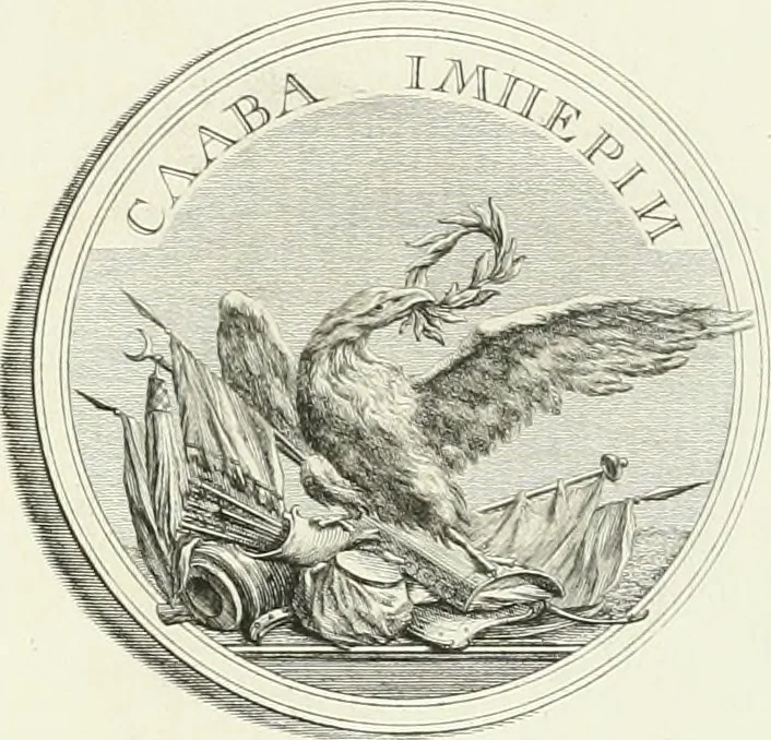 An illustration from Oeuvre du chevalier Hedlinger, ou, Recueil des medailles de ce celebre artiste, gravées en taille douce, accompagnées d'une explication historique et critique, et précédées de la vie de l'auteur, 1778, leaf 148