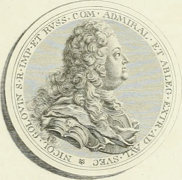 An illustration from Oeuvre du chevalier Hedlinger, ou, Recueil des medailles de ce celebre artiste, gravées en taille douce, accompagnées d'une explication historique et critique, et précédées de la vie de l'auteur, 1778, leaf 68