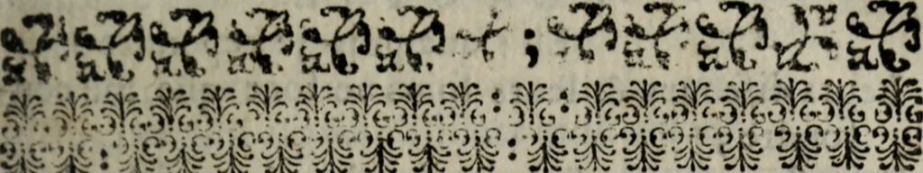 An illustration from Oeuvres de Mr. Capistron, 1690, leaf 120
