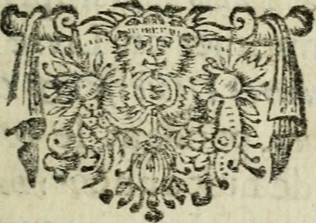 An illustration from Oeuvres posthumes de M.D.S.R, 1693, leaf 14