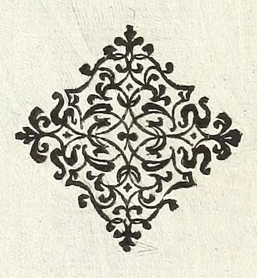 An illustration from Oevvre de la diversite des termes, dont on vse en archítecture, 1572, leaf 36