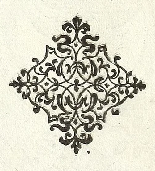 An illustration from Oevvre de la diversite des termes, dont on vse en archítecture, 1572, leaf 60
