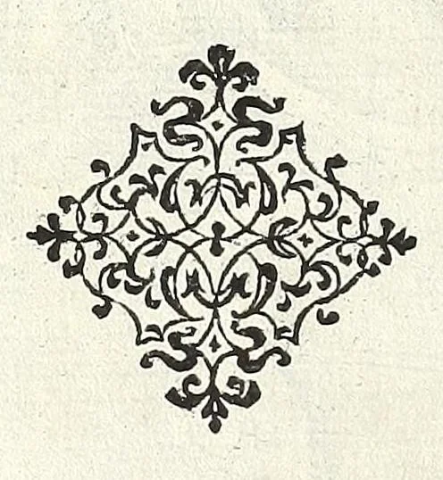 An illustration from Oevvre de la diversite des termes, dont on vse en archítecture, 1572, leaf 80