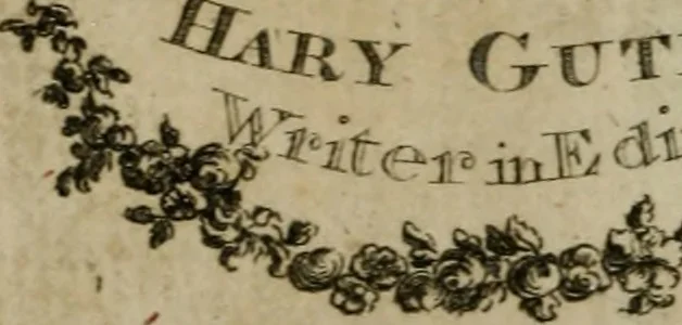 An illustration from Of credulity and incredulity, in things natural, civil, and divine. Wherein, among other things, the sadducism of these times, in denying spirits, witches, and supernatural operations, by pregnant instances, and evidences, is fully confuted: Epicurus his cause, discussed, and the jugling and false dealing, lately used, to bring him and atheism, into credit, clearly discovered: the use and necessity of ancient learning, against the innovating humour, all along proved, and asserted, 1668, leaf 1