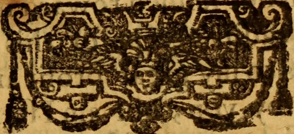 An illustration from Of episcopacy : three epistles of Peter Moulin, Doctor and professor of divinity : answered by the Right Reverend Father in God Lancelot Andrews, Late Lord Bishop of Winchester, 1648, leaf 32
