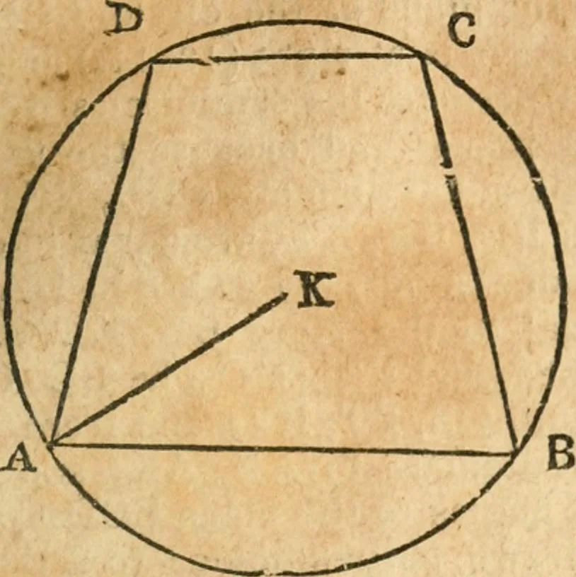An illustration from The elements of Euclid : viz, the first six books, together with the eleventh and twelfth : the errors, by which Theon, or others, have long ago vitiated these books, are corrected, and some of Euclid's demonstrations are restored : also, The book of Euclid's data, in like manner corrected, 1834, leaf 232