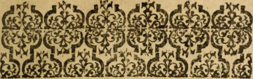 An illustration from The breast plate of faith and love ... : delivered in 18 sermons upon three severall texts, 1630, leaf 116