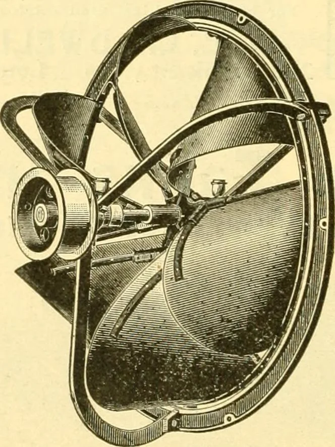 An illustration from Official American textile directory; containing reports of all the textile manufacturing establishments in the United States and Canada, together with the yarn trade index ... Comp. annually by the Textile world journal, 1901, leaf 39