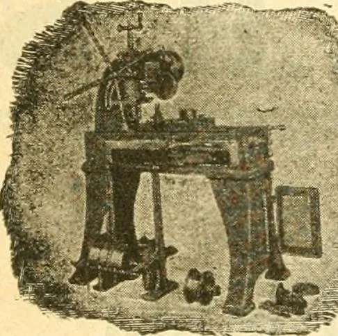 An illustration from Official American textile directory; containing reports of all the textile manufacturing establishments in the United States and Canada, together with the yarn trade index ... Comp. annually by the Textile world journal, 1917, leaf 681