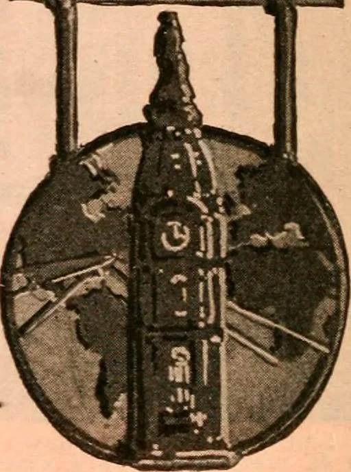 An illustration from Official American textile directory; containing reports of all the textile manufacturing establishments in the United States and Canada, together with the yarn trade index ... Comp. annually by the Textile world journal, 1918, leaf 263
